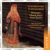 The Russian Patriarchate Choir Conducted By Anatoly Grindenko / Tchaikovsky*, Tchesnakov*-0