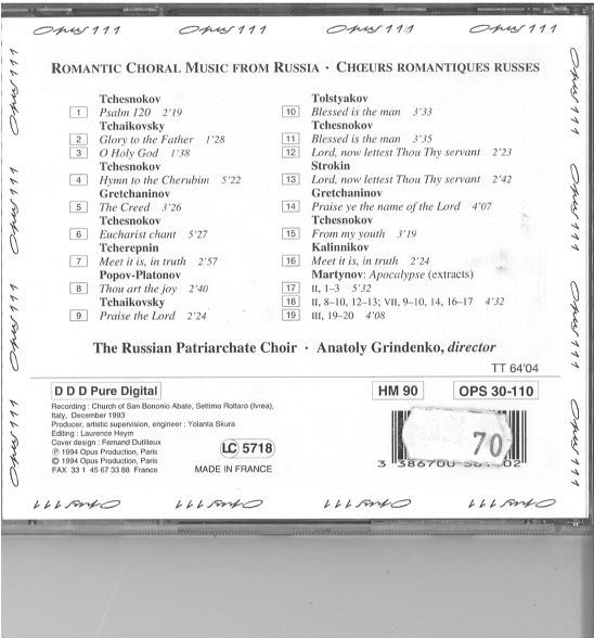 The Russian Patriarchate Choir Conducted By Anatoly Grindenko / Tchaikovsky*, Tchesnakov*-2