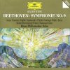 Beethoven* - Jessye Norman · Brigitte Fassbaender · Plácido Domingo* · Walter Berry / Konzertvereinigung Wiener Staatsopernchor, Wiener Philharmoniker, Böhm*-0