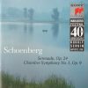 Schoenberg*, Rudolf Serkin-0