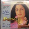 Anuradha Paudwal, Chandan Dass-0