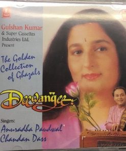 Anuradha Paudwal, Chandan Dass-0