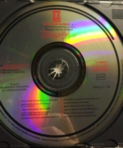 Anuradha Paudwal, Chandan Dass-2
