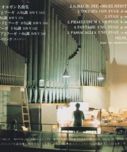 Johann Sebastian Bach, Helmuth Rilling-1