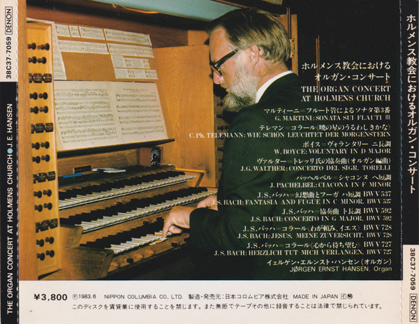 Jørgen Ernst Hansen-1