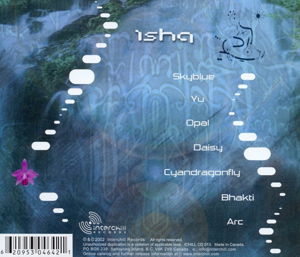 Ishq-1