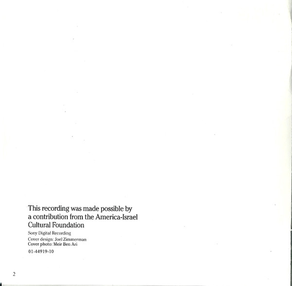 Mozart* - Jean-Pierre Rampal, Israel Philharmonic Orchestra, Zubin Mehta-3