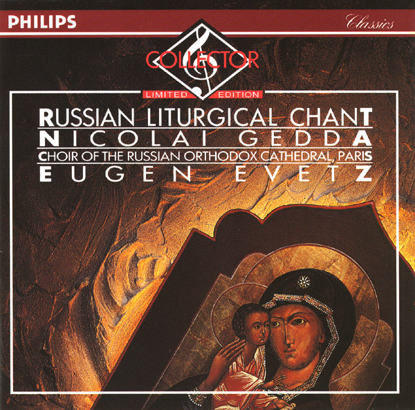 Nicolai Gedda - Choir Of The Russian Orthodox Cathedral, Paris* - Eugen Evetz*-0