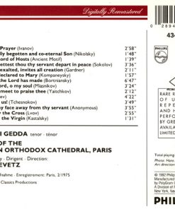 Nicolai Gedda - Choir Of The Russian Orthodox Cathedral, Paris* - Eugen Evetz*-1