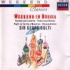 Sir Georg Solti* / Borodin*, Glinka*, Mussorgsky*-0