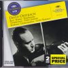 Bach* · Brahms* · Tschaikowsky* / Beethoven* - David Oistrach-0