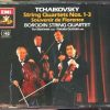Pyotr Ilyich Tchaikovsky, Borodin String Quartet-0