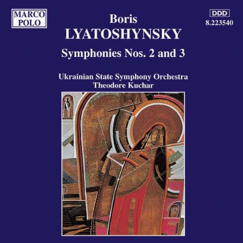 Boris Lyatoshynsky*, Ukrainian State Symphony Orchestra*, Theodore Kuchar-0