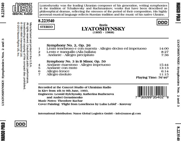 Boris Lyatoshynsky*, Ukrainian State Symphony Orchestra*, Theodore Kuchar-1