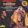 Puccini*, Eva Marton*, José Carreras, Katia Ricciarelli, Lorin Maazel, Chor* Und Orchester Der Wiener Staatsoper, Wiener Sängerknaben*-0