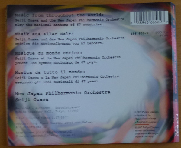 Seiji Ozawa-1