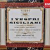 Verdi* - Cheryl Studer · Chris Merritt · Giorgio Zancanaro · Ferruccio Furlanetto · Orchestra* E Coro Del Teatro Alla Scala · Riccardo Muti-0