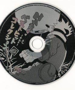 Various-4