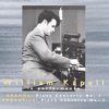 William Kapell-0