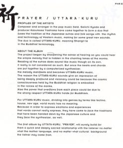 Uttara-Kuru-4