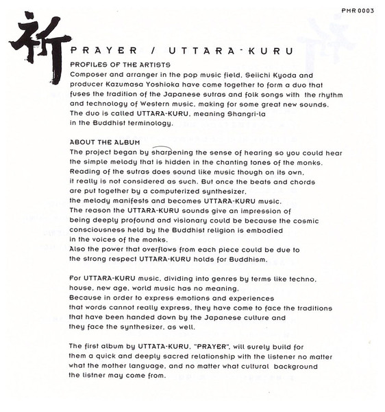 Uttara-Kuru-4