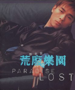 Andy Hui-0