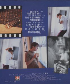 Andy Hui-1