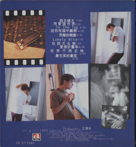 Andy Hui-1