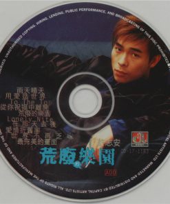 Andy Hui-2