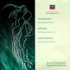 Tchaikovsky* • Borodin* • Shostakovich* - Gabrieli String Quartet* • Borodin String Quartet-0