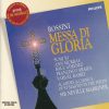 Rossini* - Samuel Ramey, Ann Murray, Sumi Jo, Francisco Araiza, Raúl Gimenez*, The Academy Of St. Martin-in-the-Fields, Sir Neville Marriner-0