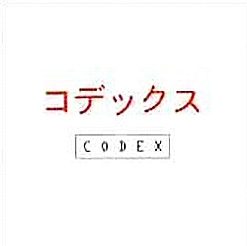 Codex (5)-0