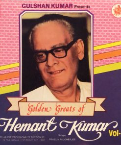 Hemant Kumar-0