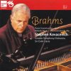 Brahms* - Stephen Kovacevich*, London Symphony Orchestra, Sir Colin Davis-0