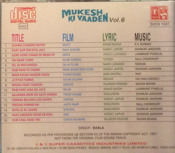 Babla Mehta-2