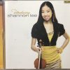 Shannon Lee (3)-0