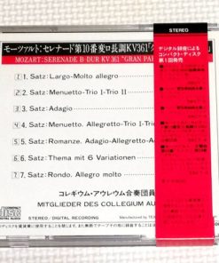 Mozart*, Mitglieder Des Collegium Aureum*-3