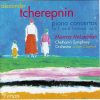 Alexander Tcherepnin – Murray McLachlan / Chetham's Symphony Orchestra / Julian Clayton-0