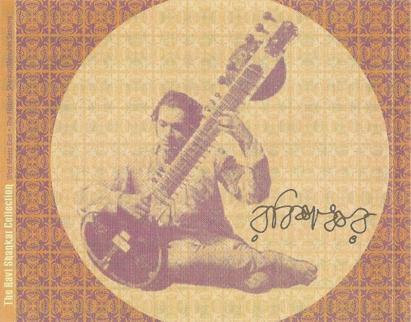 Ravi Shankar & Yehudi Menuhin-3