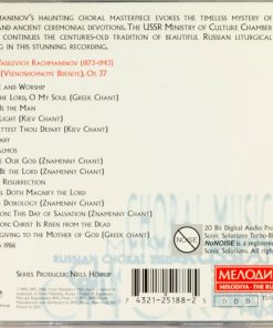 S. Rachmaninov* - The USSR Ministry Of Culture Chamber Choir, I. Arkhipova*, V. Rumyantsev*, Valeri Polyansky*-1