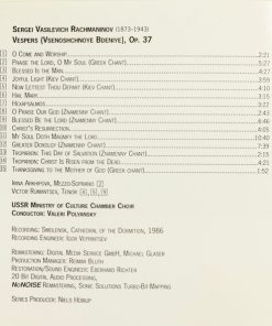 S. Rachmaninov* - The USSR Ministry Of Culture Chamber Choir, I. Arkhipova*, V. Rumyantsev*, Valeri Polyansky*-4