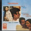 S. D. Burman-0