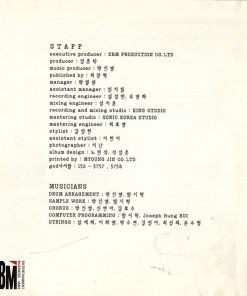 G.O.D-1