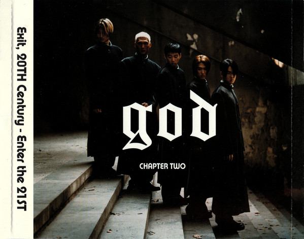 G.O.D-3