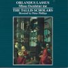 Orlandus Lassus* / The Tallis Scholars, Peter Phillips (2)-0