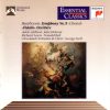 Beethoven* - Adele Addison, Jane Hobson, Richard Lewis (3), Donald Bell, Cleveland Orchestra* & Choir*, George Szell-0