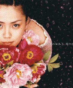 元ちとせ*-0