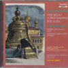 Rachmaninov* / Tchaikovsky* - Suzanne Murphy, Keith Lewis (4), David Wilson-Johnson, Scottish National Orchestra*, SNO Chorus*, Neeme Järvi-0
