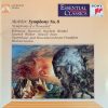 Mahler* - Opernhaus- und Museumsorchester Frankfurt*, Michael Gielen-0