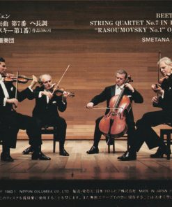 Beethoven* - Smetana Quartet-1